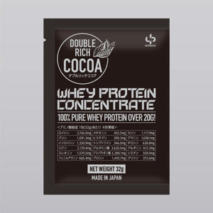 【WHEY PROTEIN CONCENTRATE DOUBLE RICH COCOA】  ホエイプロテインコンセントレート ダブルリッチココア